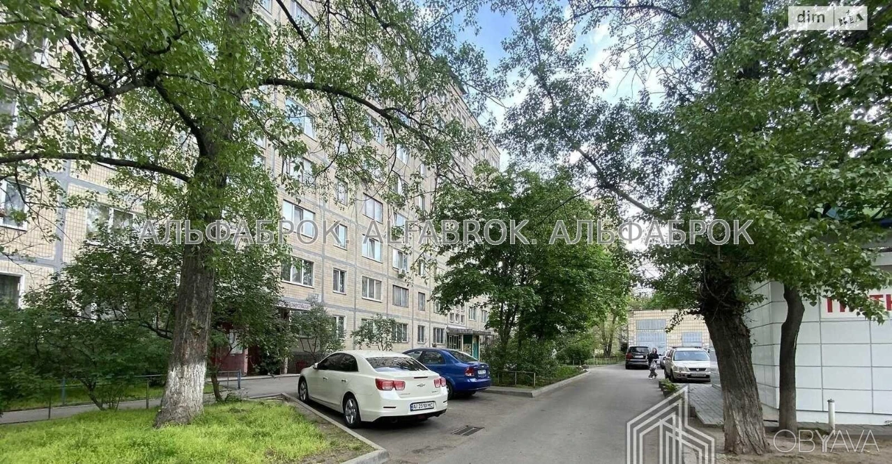 2-room apartment, 52 sq.m.