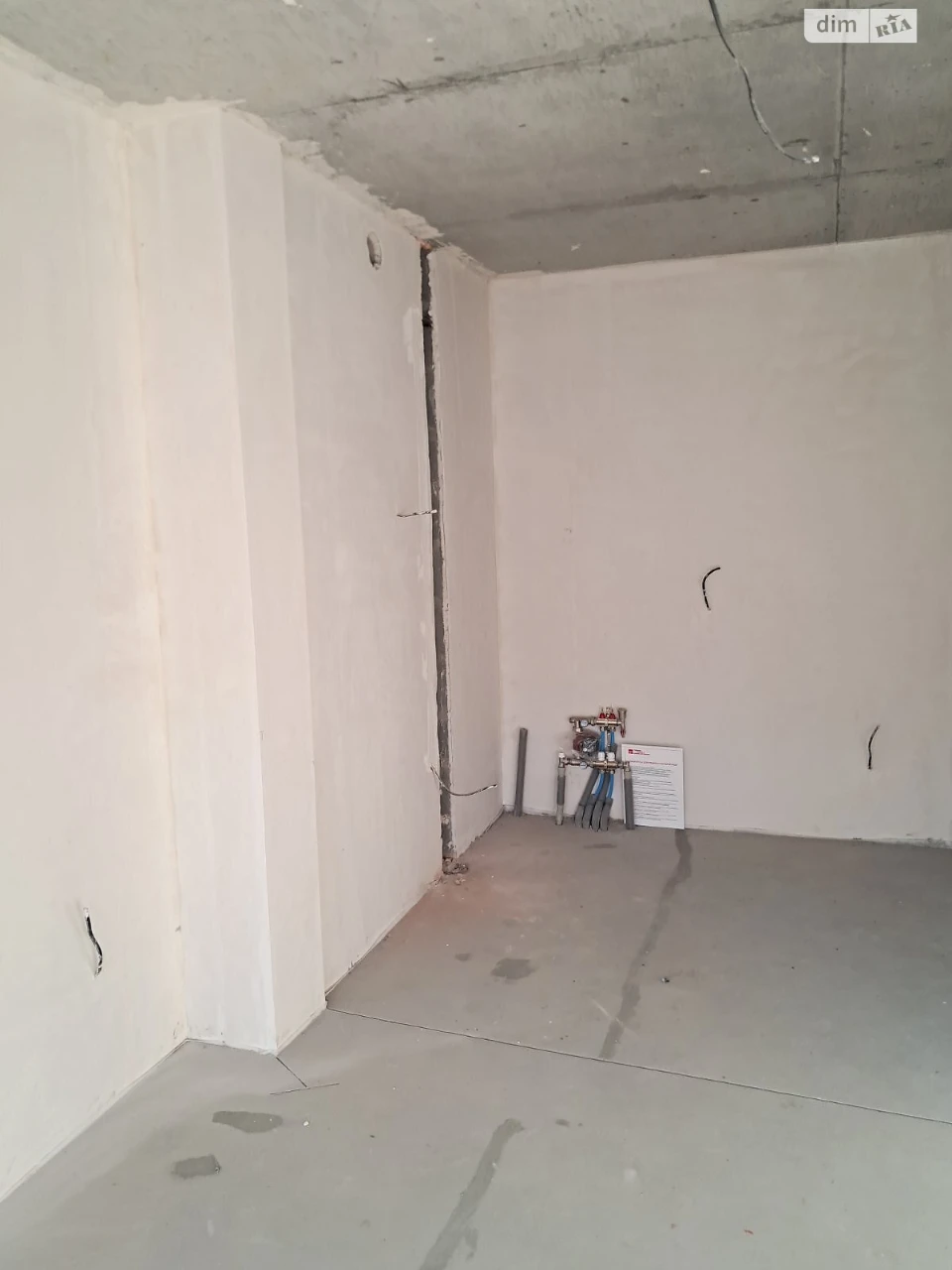 Apartment for Sale in Irpin