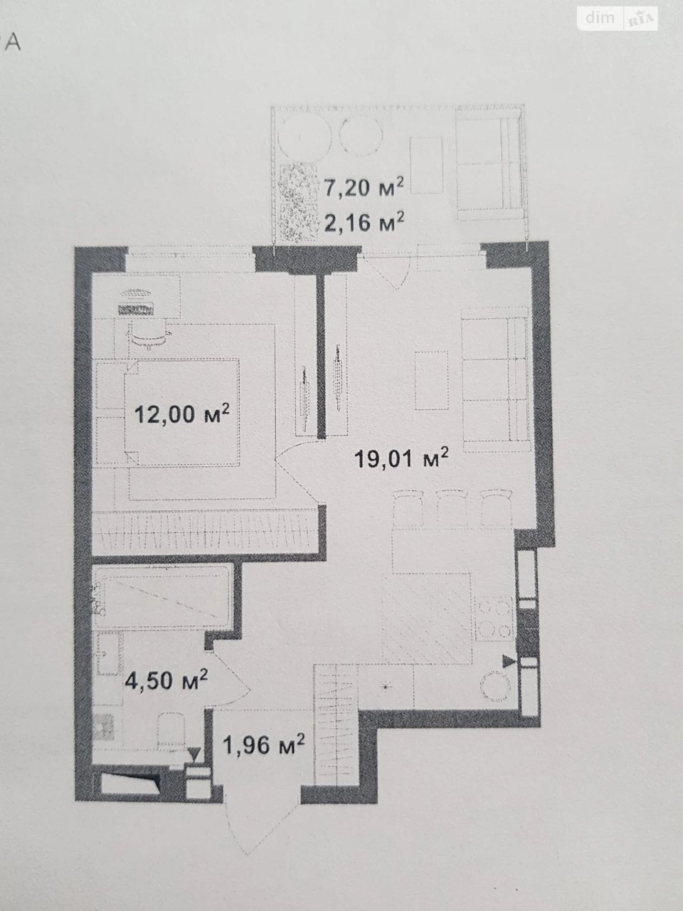 Apartment for Sale in Irpin