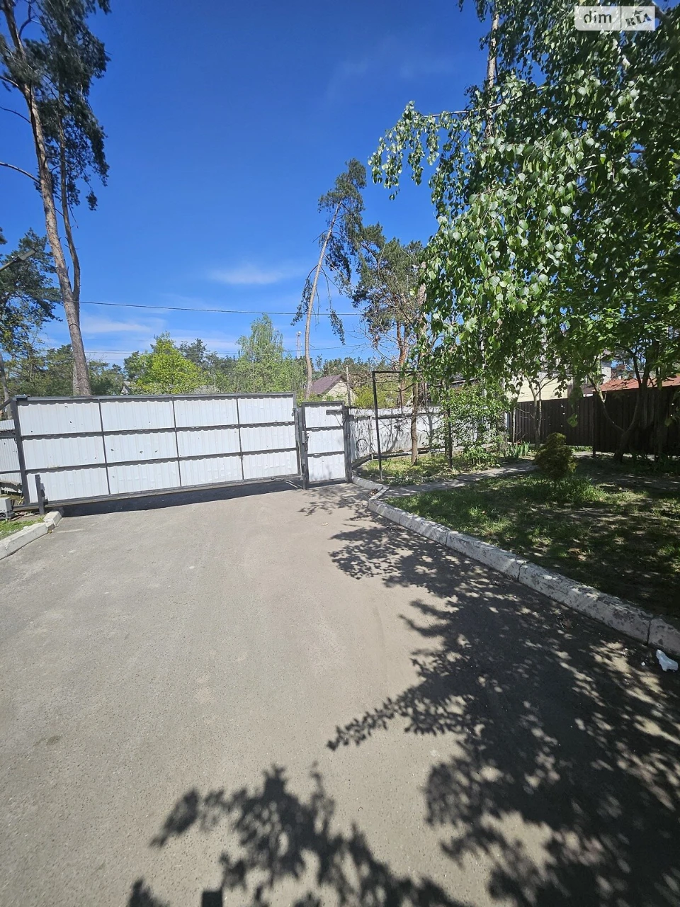 Продаж Квартира Ірпінь