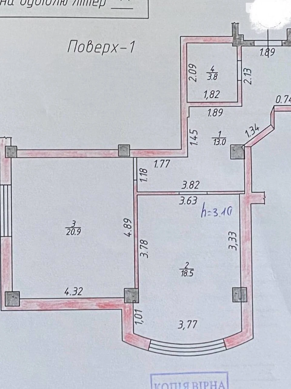 Продаж Квартира Ірпінь