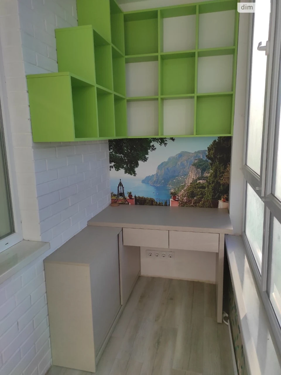 Apartment for Sale in Irpin