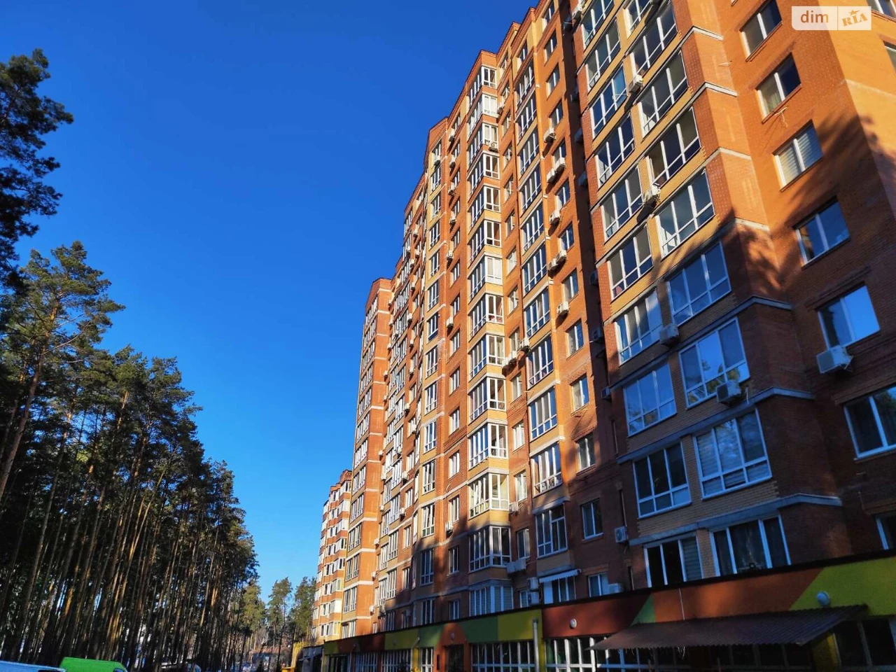 Apartment for Sale in Irpin