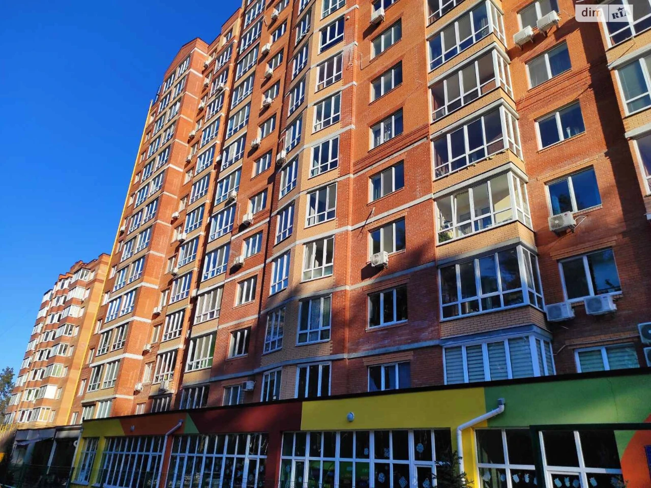 Apartment for Sale in Irpin