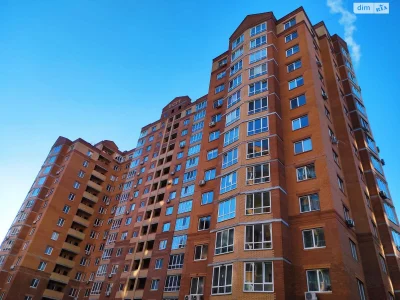 Apartment for Sale in Irpin