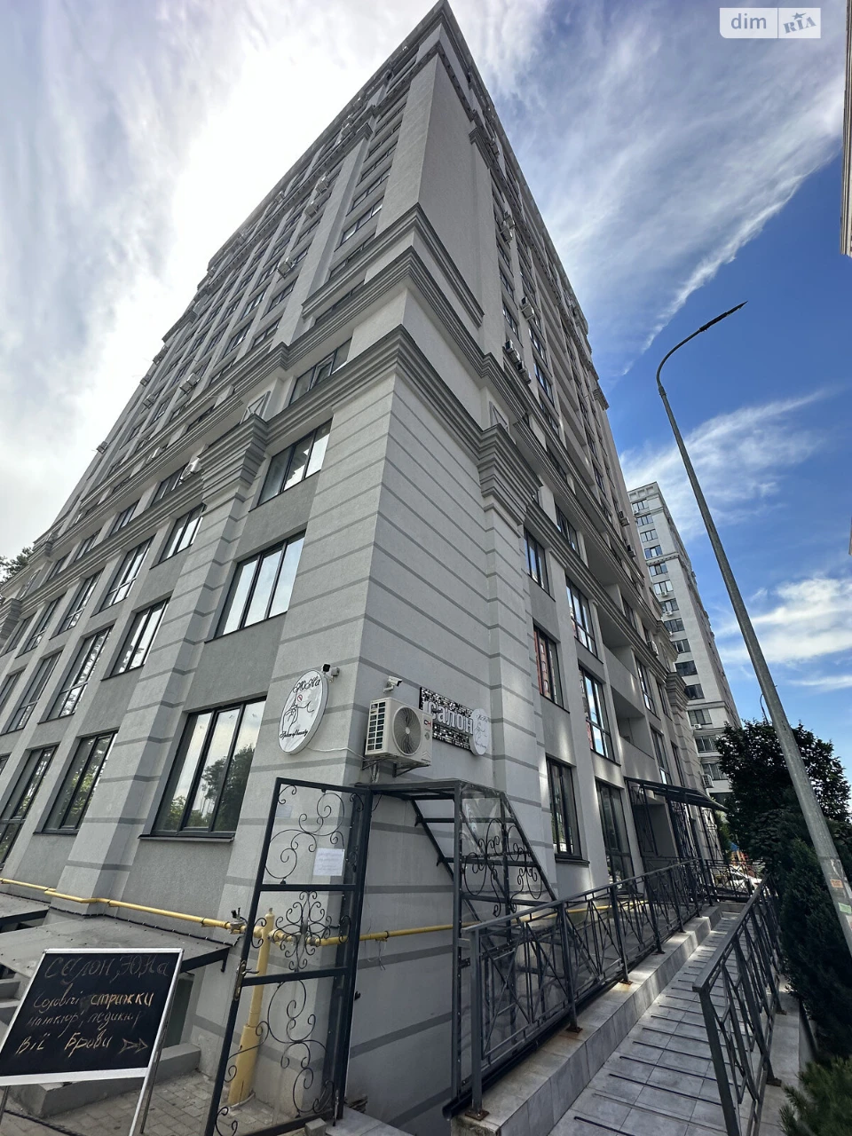 Продажа Квартира Ирпень