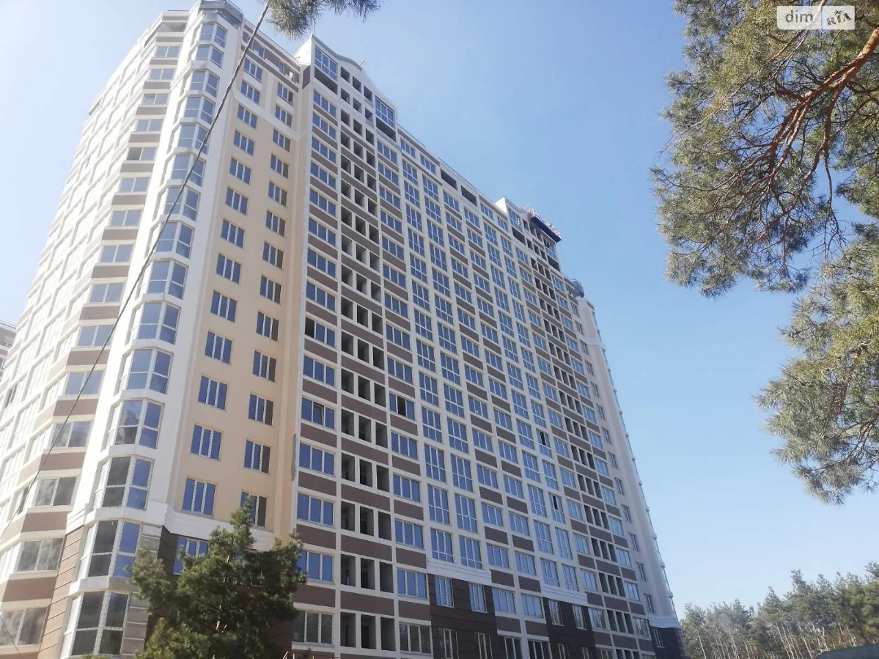 Продажа Квартиры