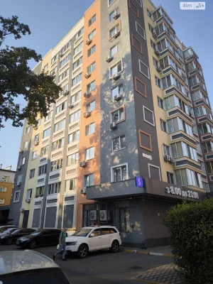 Apartment for Sale in Irpin