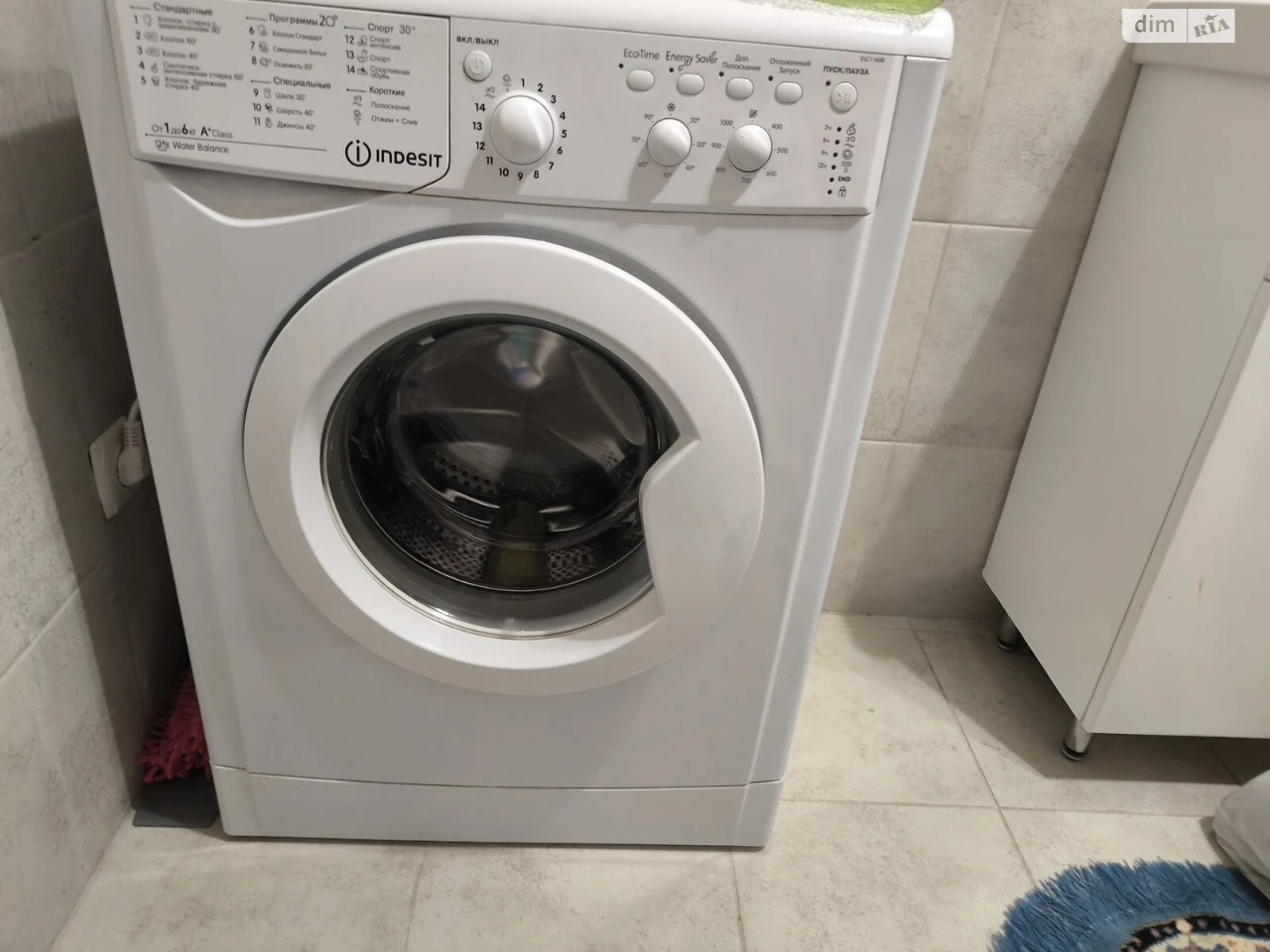 Apartment for Sale in Irpin