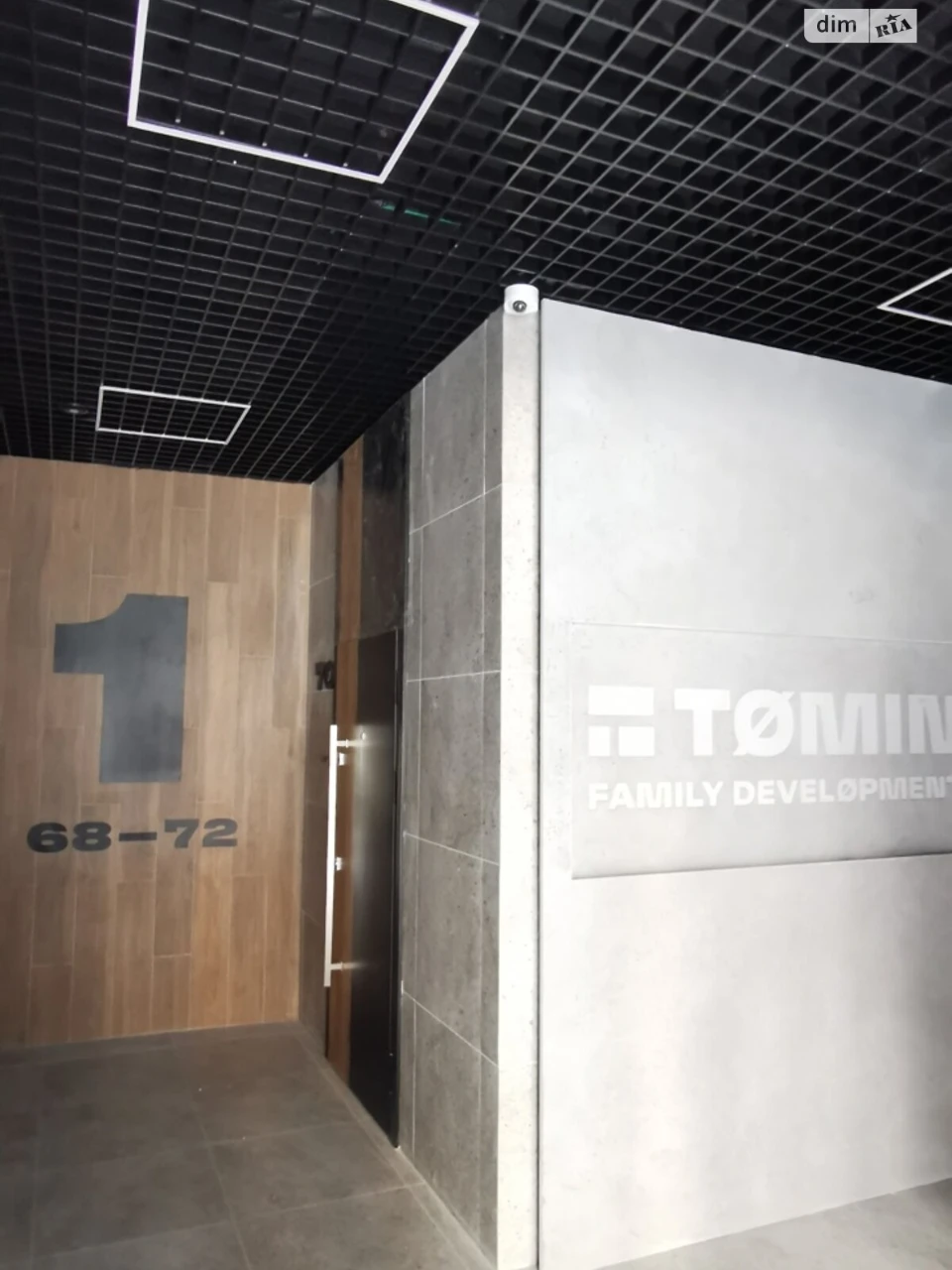 Продажа Квартира Ирпень