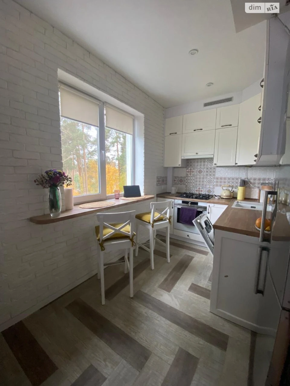 Apartment for Sale in Irpin