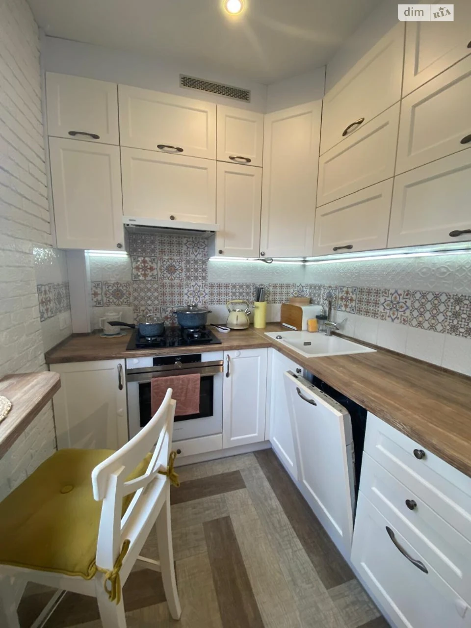 Apartment for Sale in Irpin