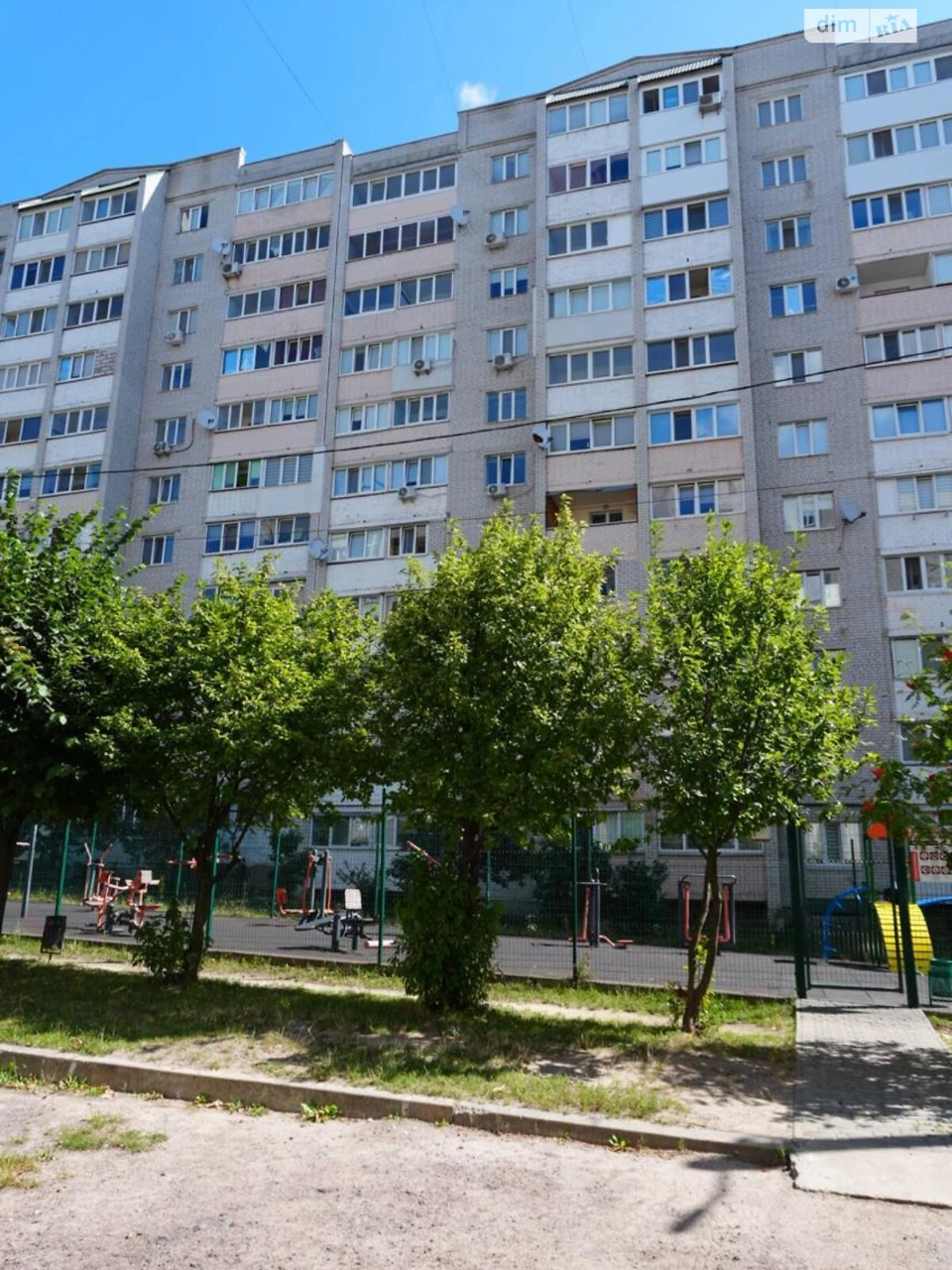 Продаж Квартира Корбутівка