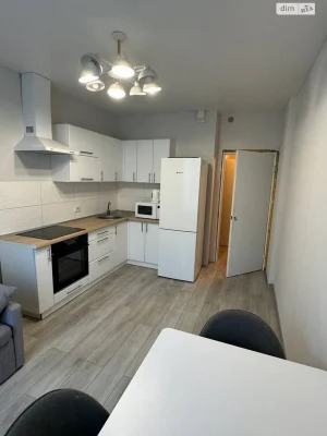 Apartment for Sale, Irpin