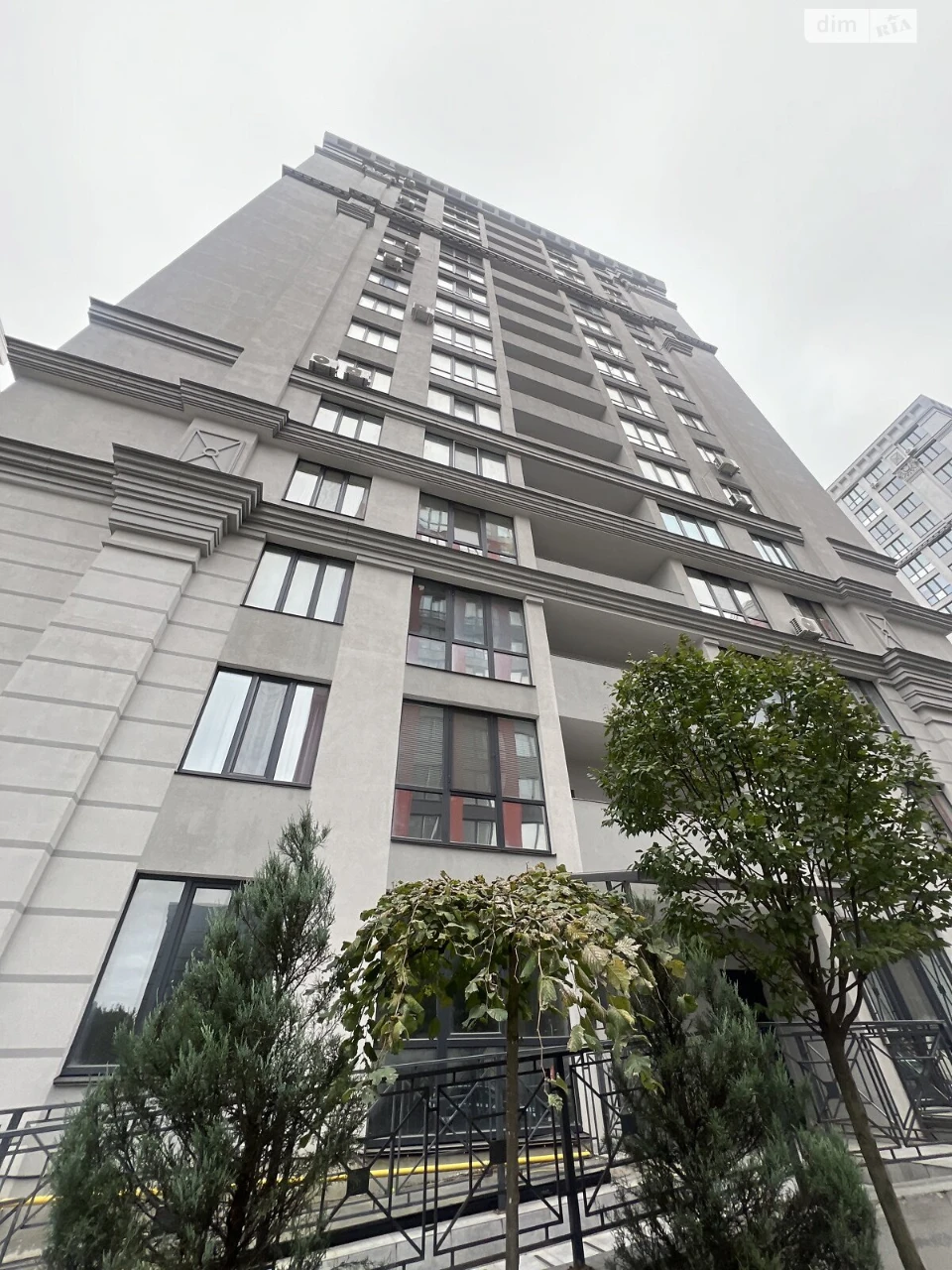 Apartment for Sale in Irpin