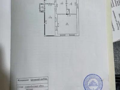 Будинок. Полтава, Полузірський