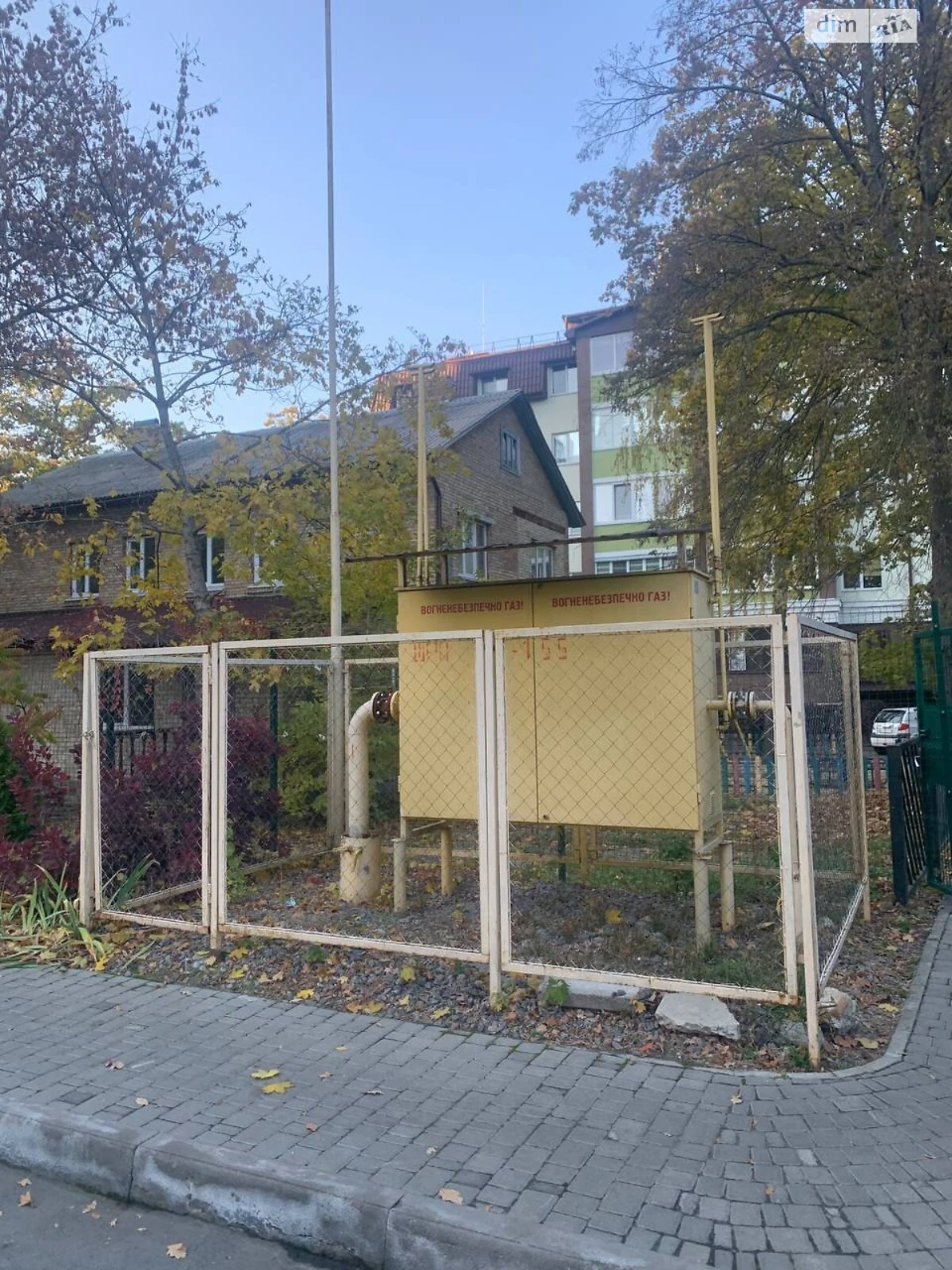 Apartment for Sale, Irpin
