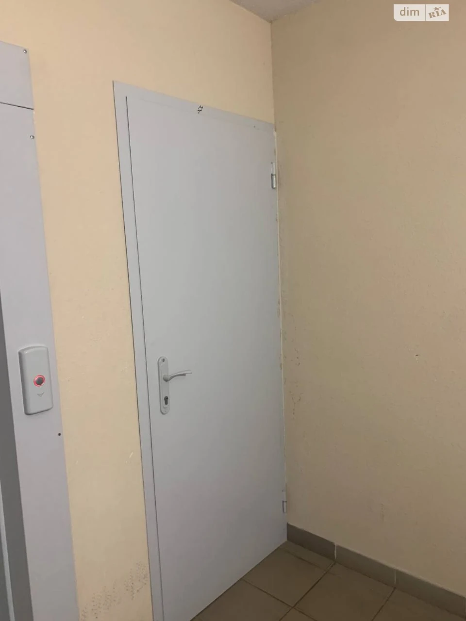Apartment for Sale, Irpin