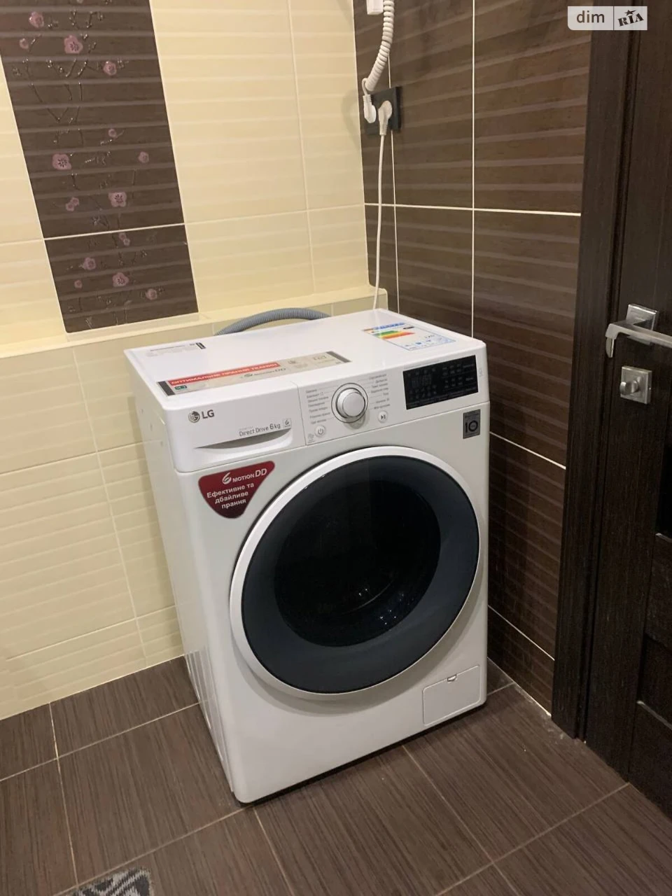 Apartment for Sale, Irpin