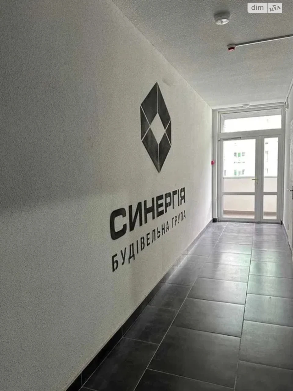 Продаж Квартира Ірпінь