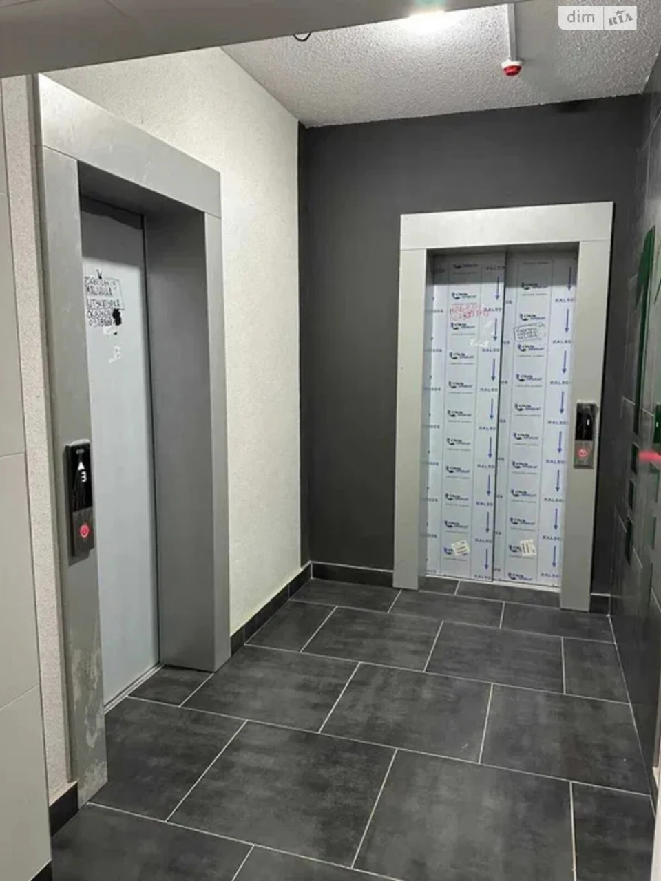 Продаж Квартира Ірпінь