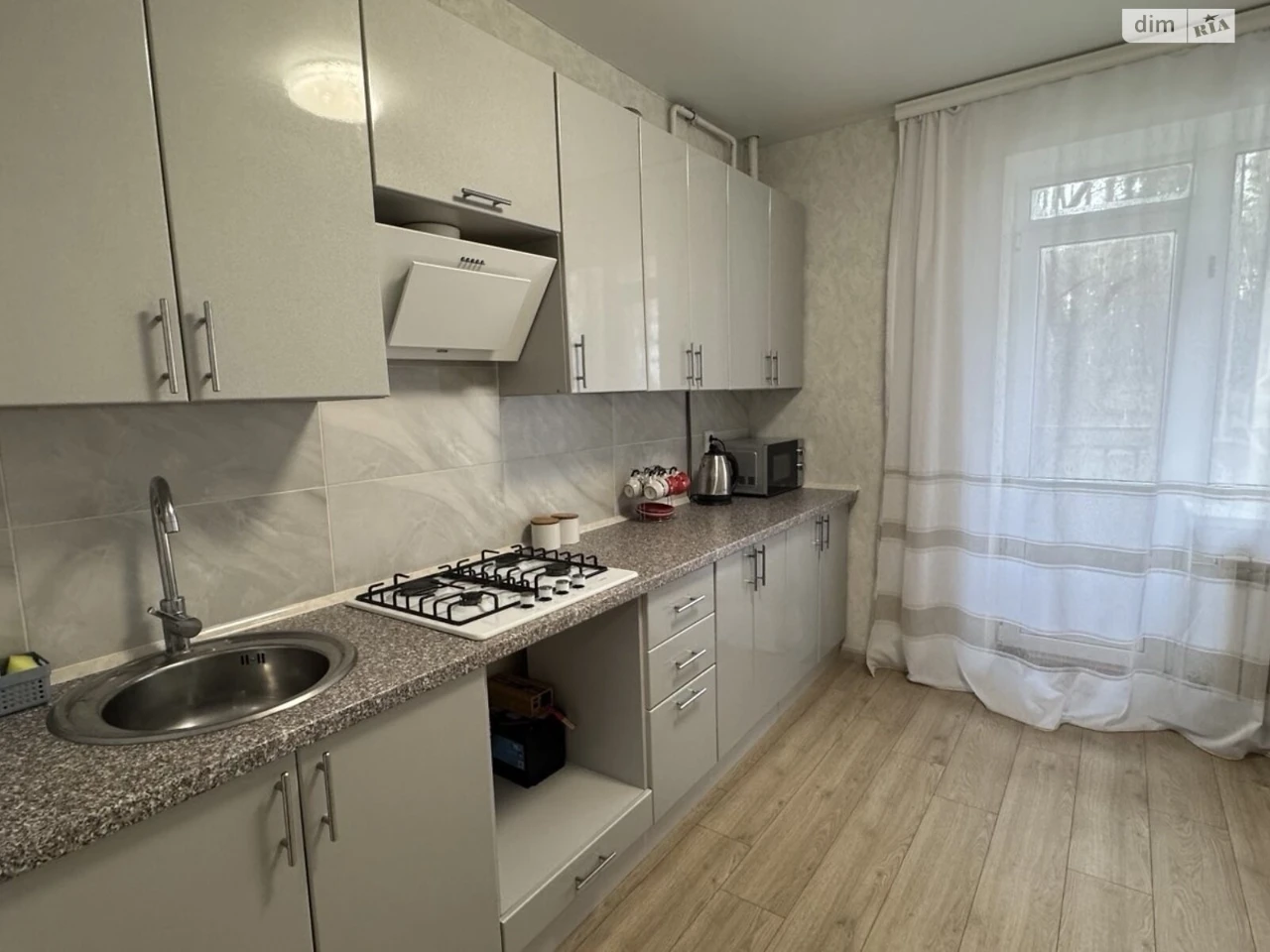 Apartment for Sale in Irpin