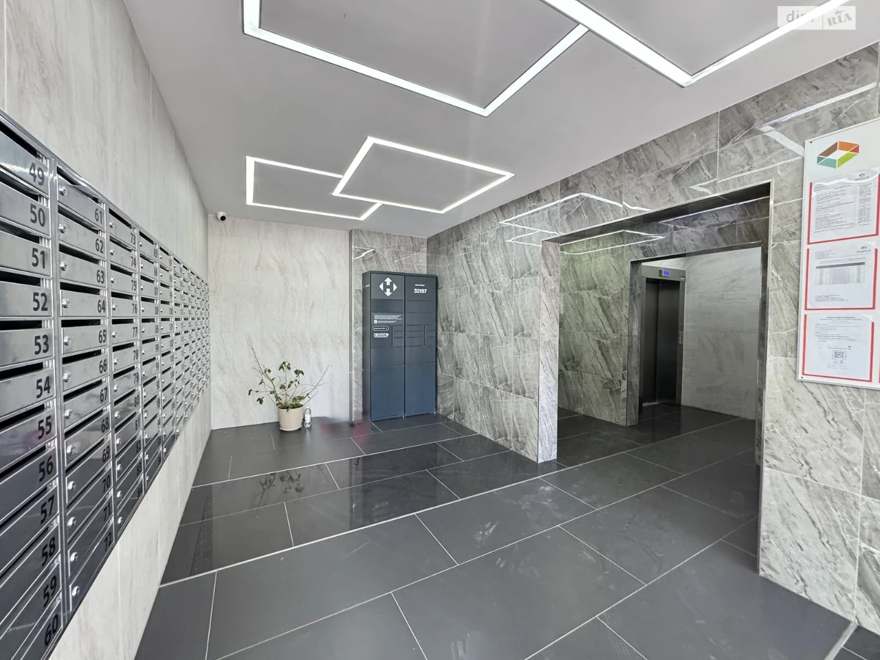 Apartment for Sale in Irpin