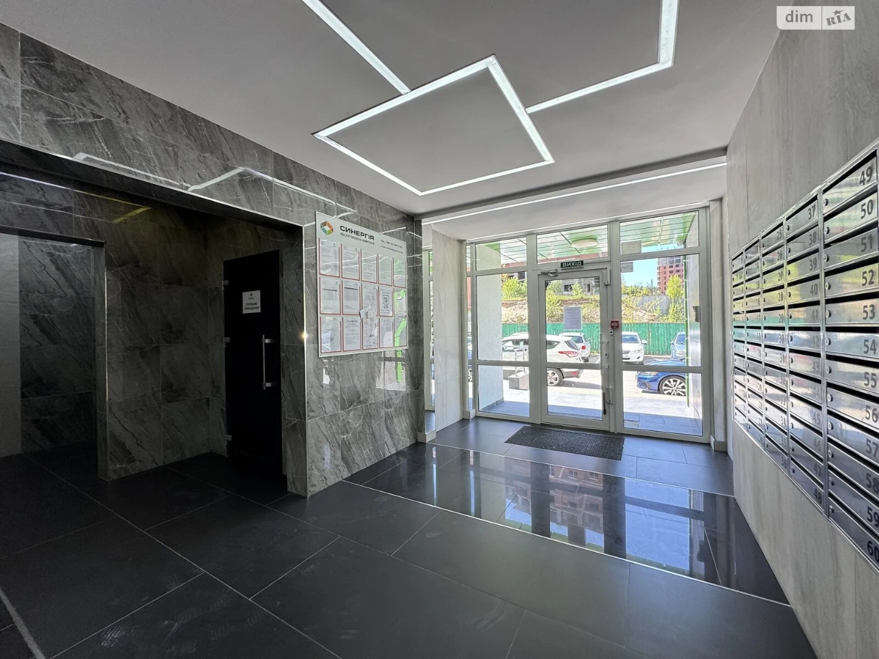 Apartment for Sale in Irpin