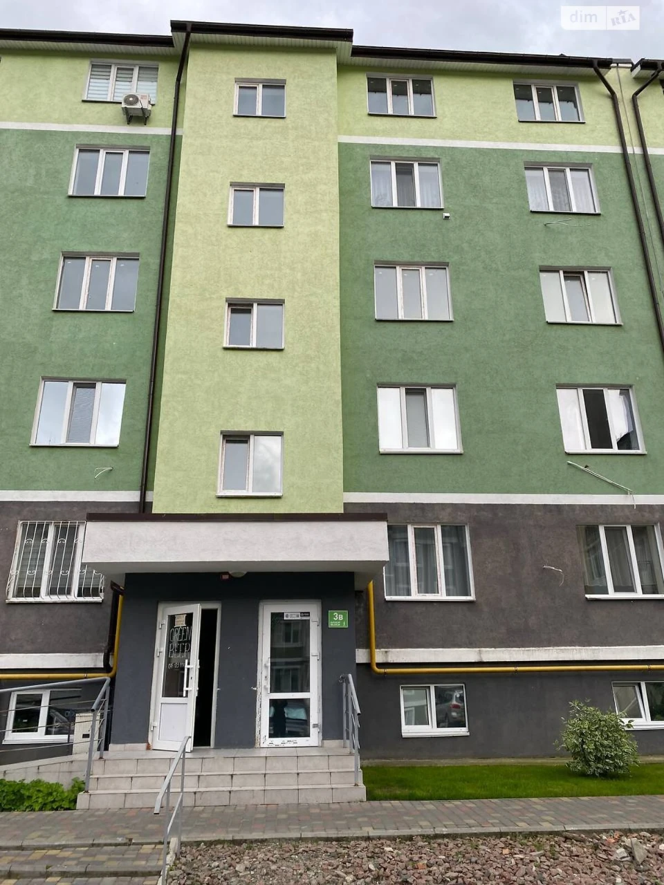 Продаж Квартира Ірпінь