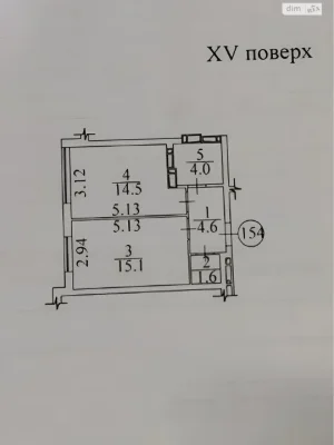 Продаж Квартира
