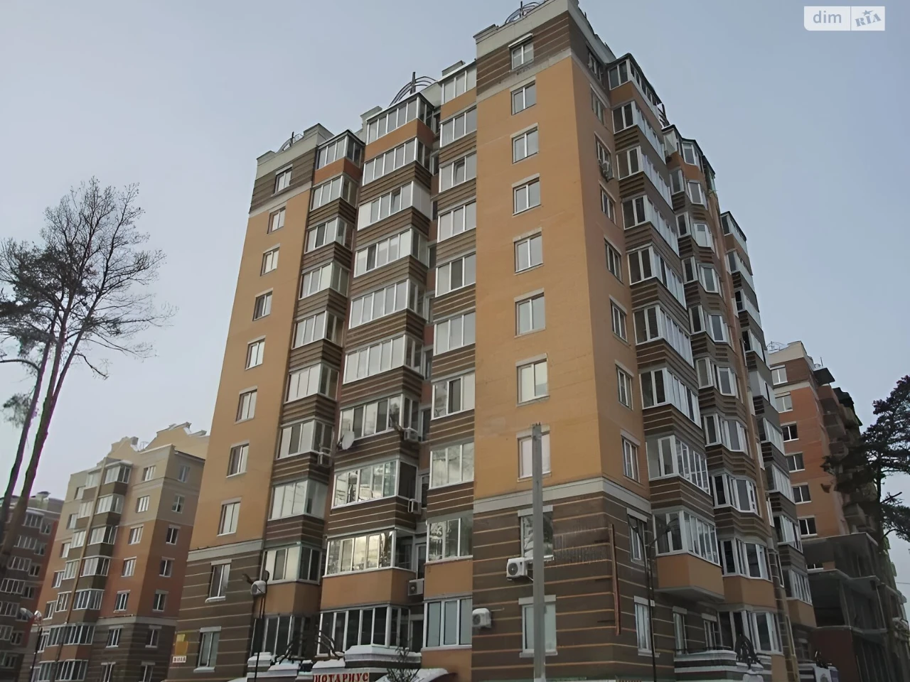 Продаж Квартира Ірпінь