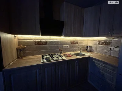 Apartment for Sale in Irpin