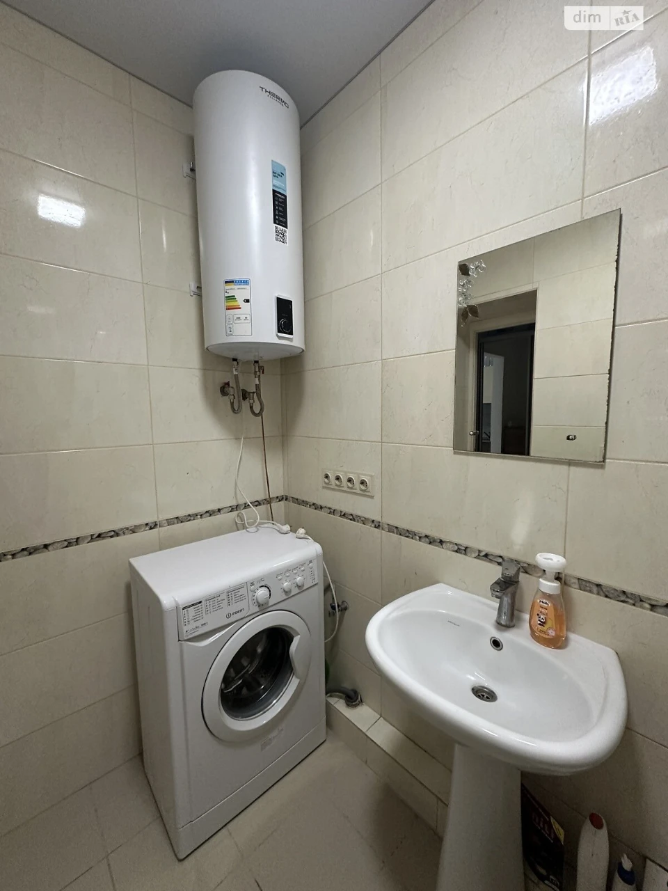 Apartment for Sale in Irpin