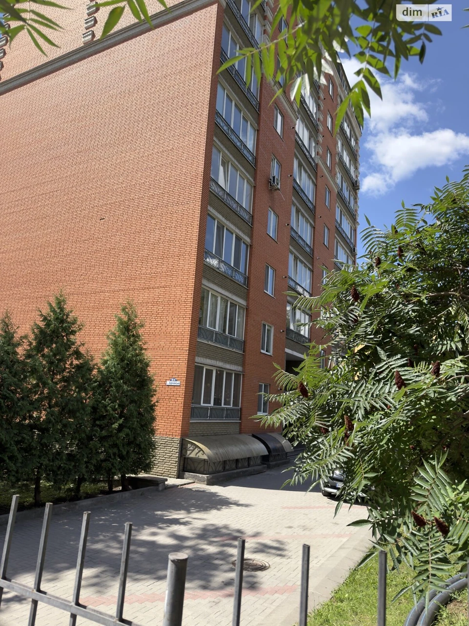Продаж Квартира Виставка