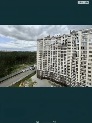 Продаж Квартира