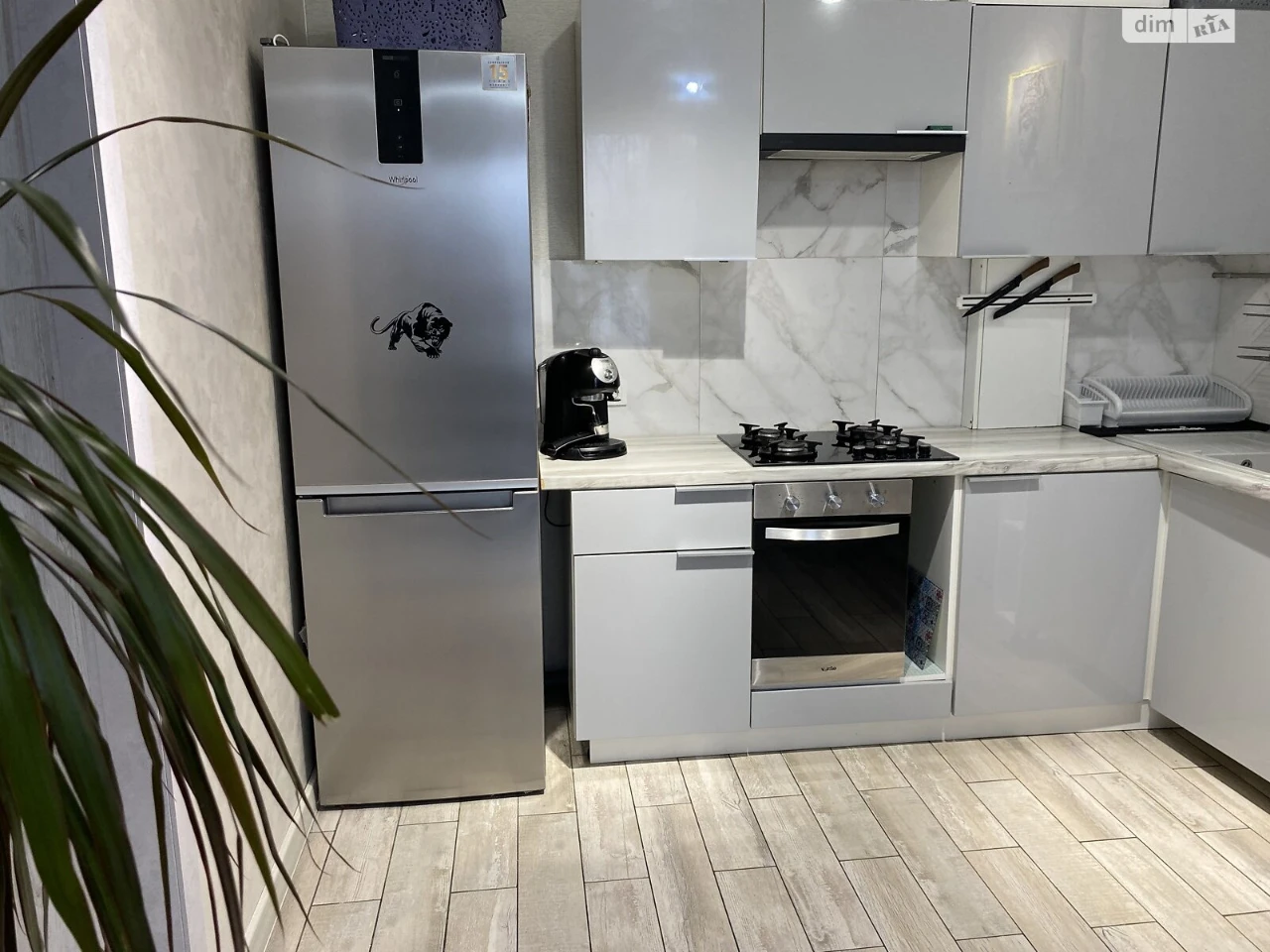 Apartment for Sale in Irpin