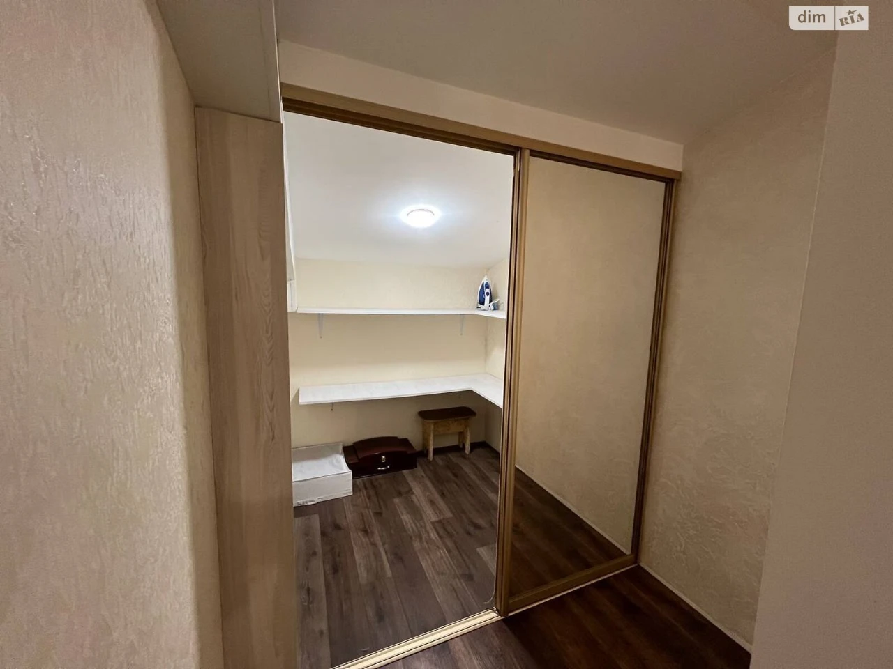 Apartment for Sale in Irpin
