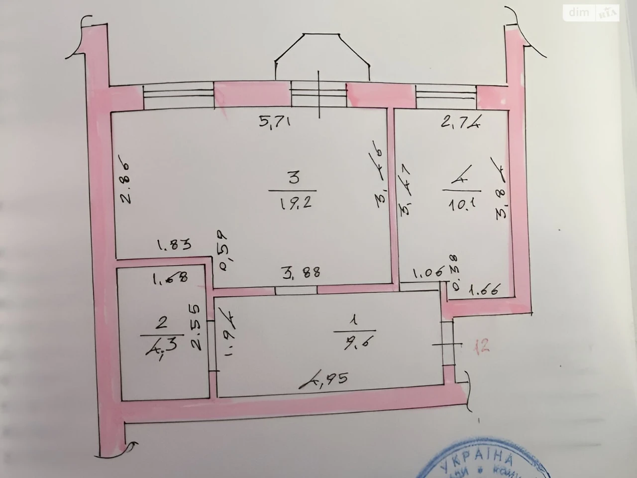 Продаж Квартира Ірпінь