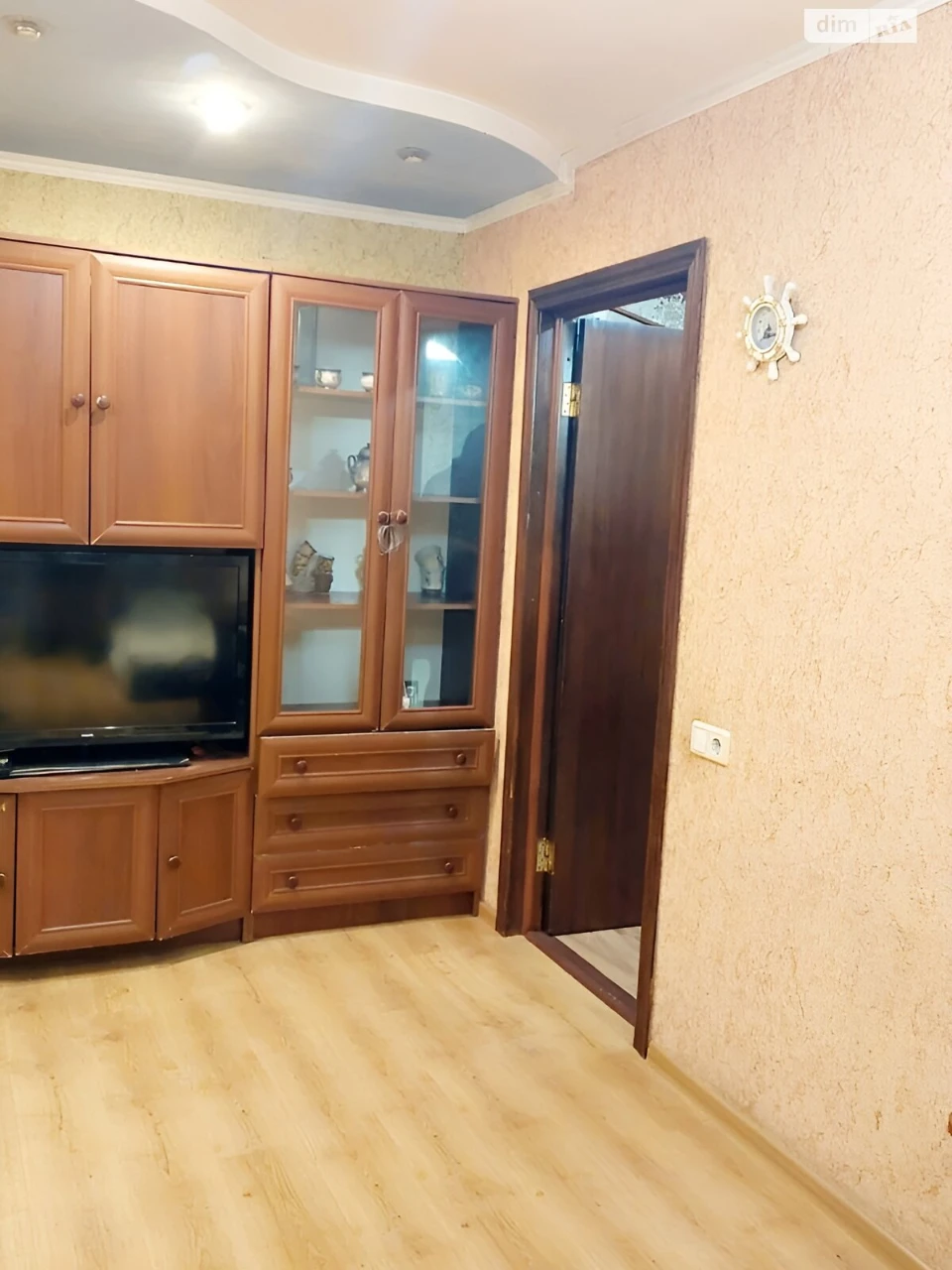 Продаж Квартира Ірпінь