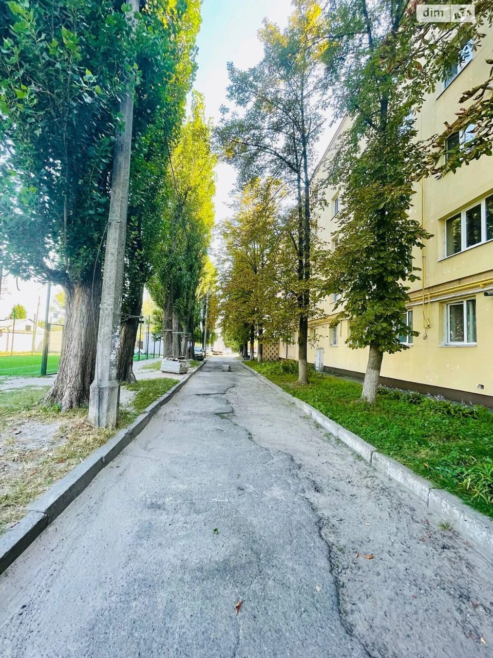 Продаж Квартира Ірпінь