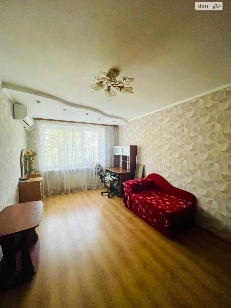 Продаж Квартира Ірпінь