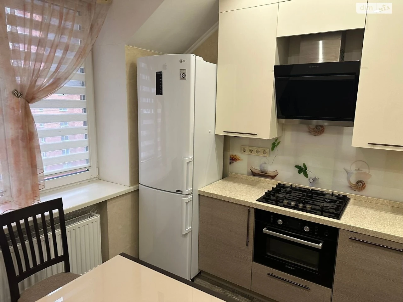 Apartment for Sale in Irpin