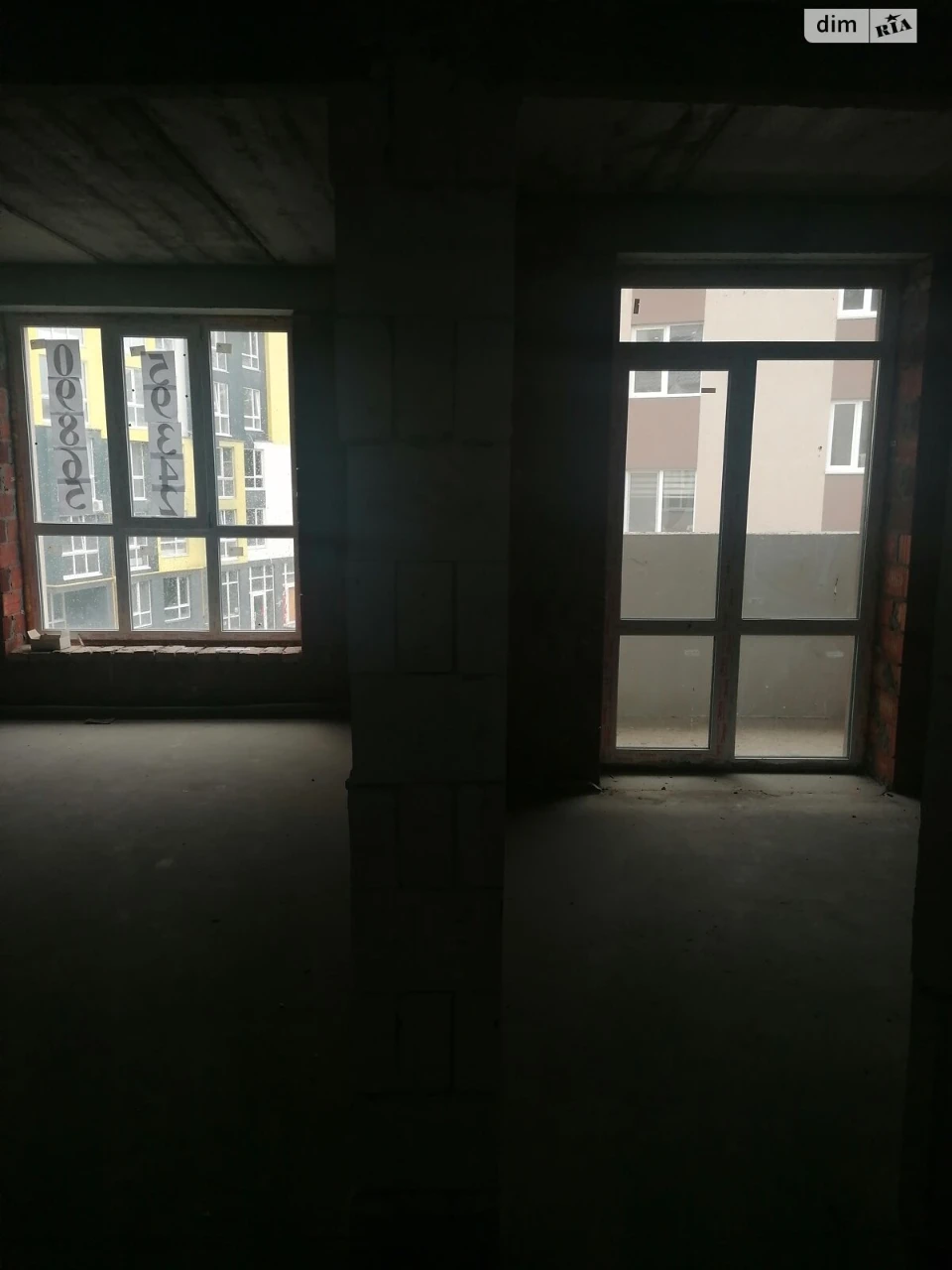 Продаж Квартира Ірпінь