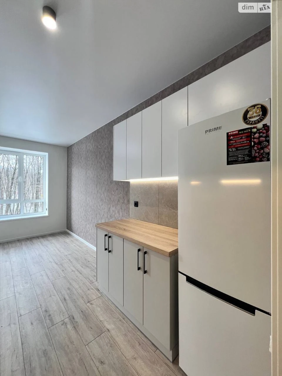Apartment for Sale in Irpin