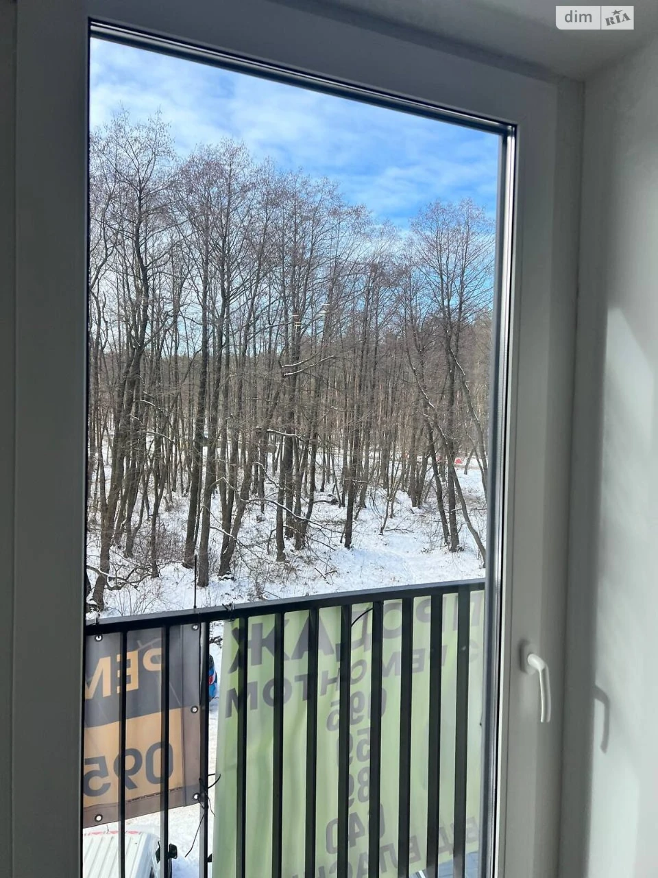 Apartment for Sale in Irpin