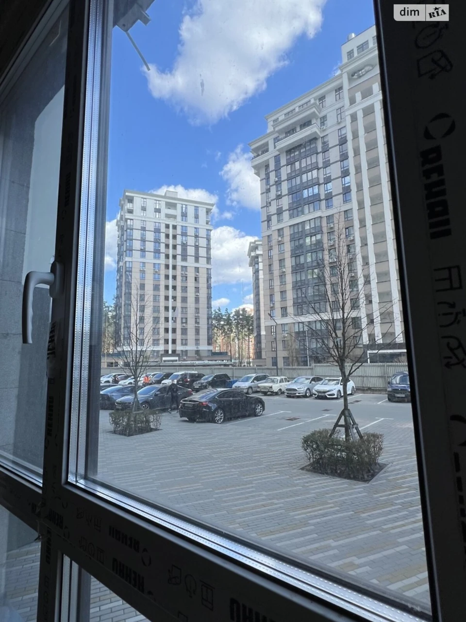 Продаж Квартира Ірпінь
