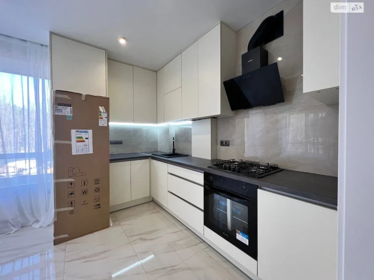 Apartment for Sale in Irpin