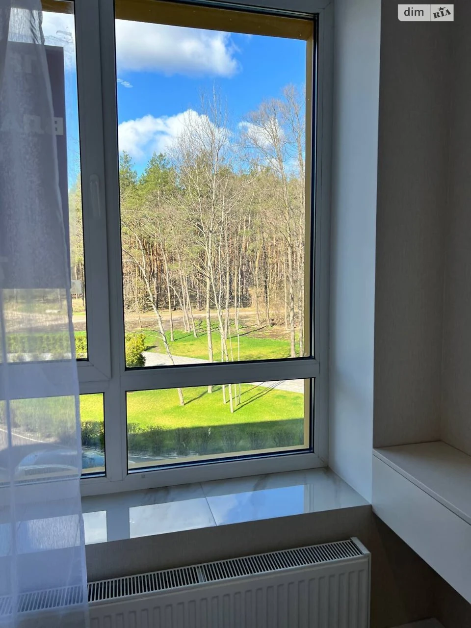 Apartment for Sale in Irpin