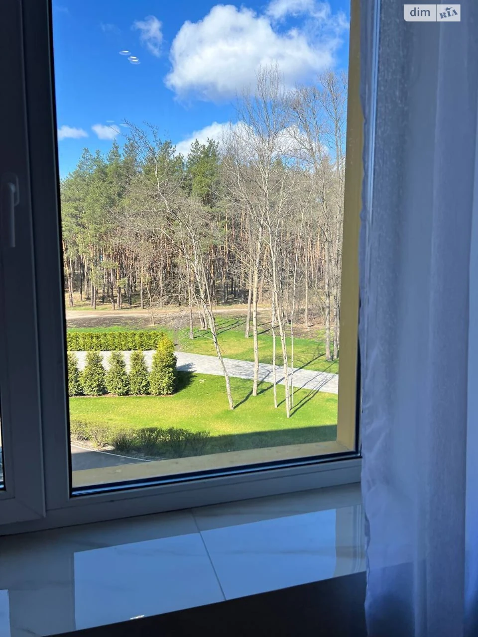 Apartment for Sale in Irpin