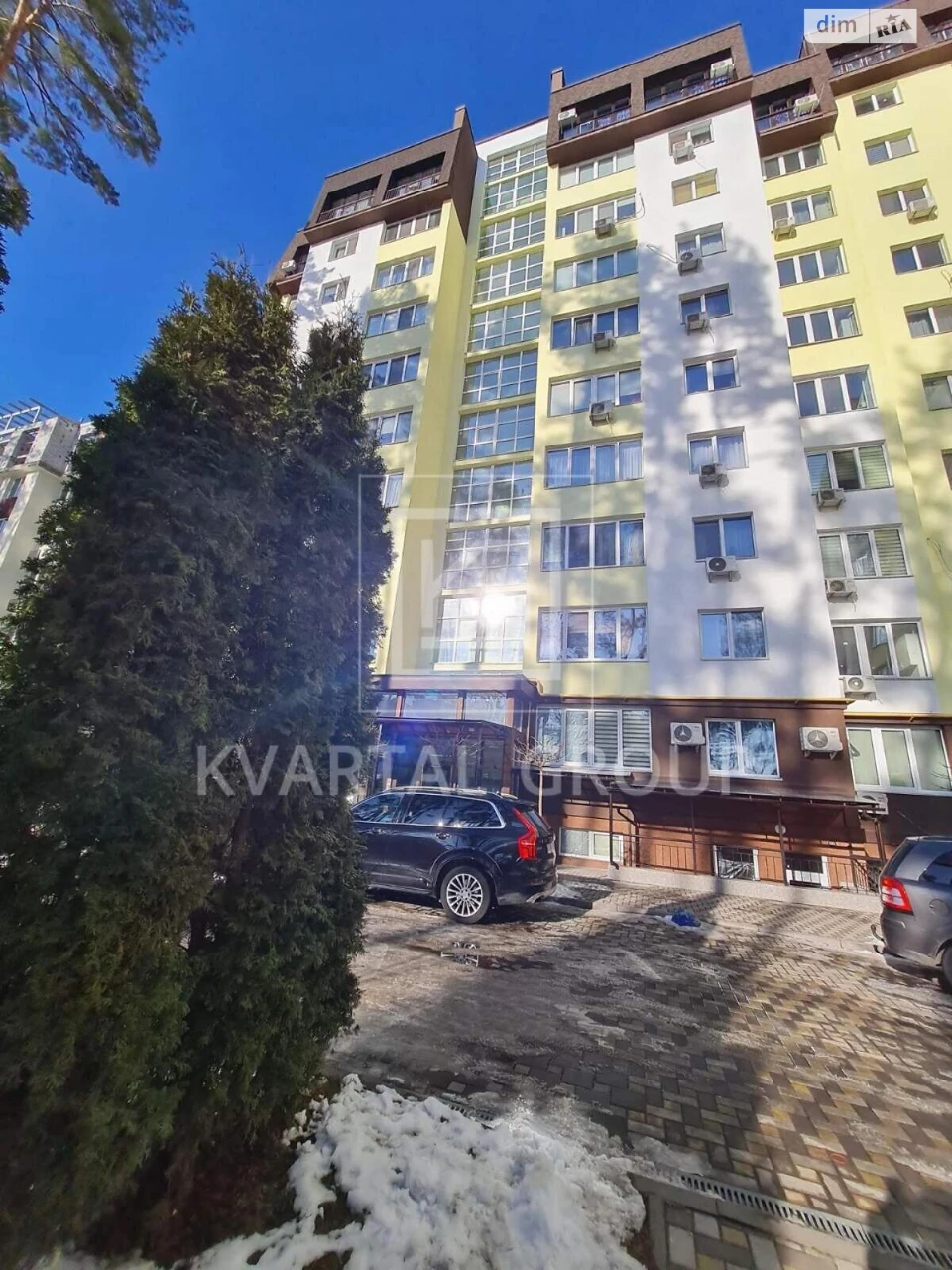 Apartment for Sale in Irpin
